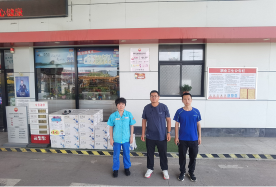 中国石油天然气股份有限公司河南平顶山第三十加油站安全现状评价