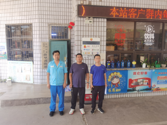 中国石油天然气股份有限公司河南平顶山第二十一加油站安全现状评价