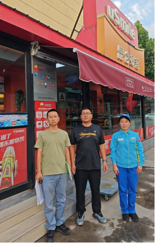 中国石油河南销售公司漯河分公司舞阳张家港路加油站安全现状评价