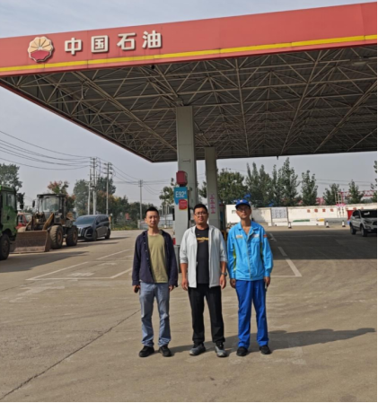 中国石油天然气股份有限公司河南漯河第十一加油站安全现状评价