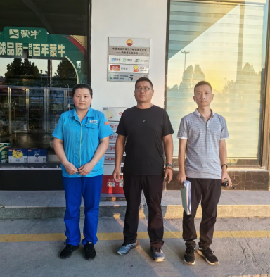 中国石油天然气股份有限公司河南三门峡市陕州区第五加油站安全现状评价