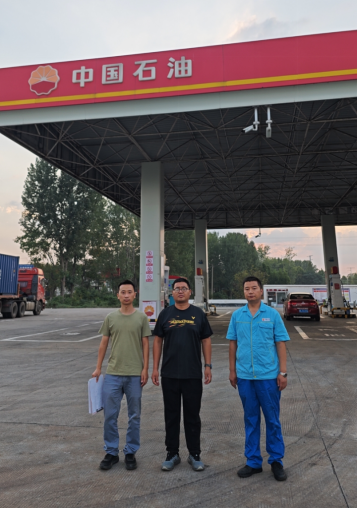 中国石油河南销售公司漯河分公司舞阳辛安北加油站安全现状评价