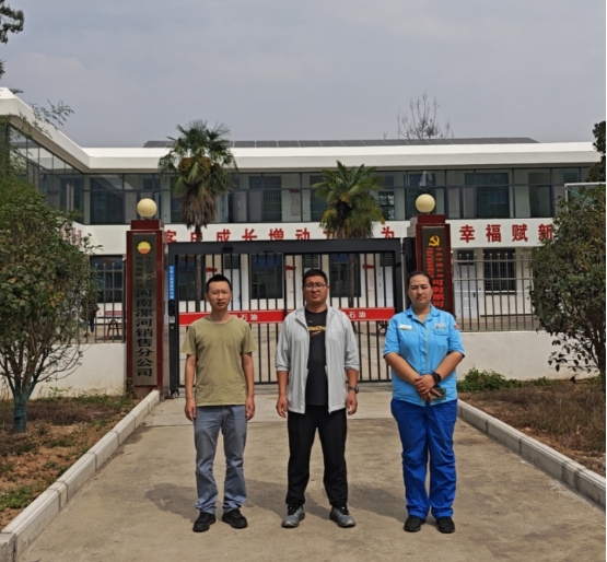 中国石油天然气股份有限公司河南漯河第七加油站安全现状评价