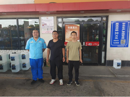 中国石油天然气股份有限公司河南上蔡蔡州大道加油站安全现状评价