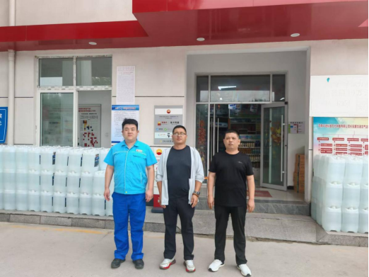河南中油标准石化销售有限公司长安路加油加气站安全现状评价