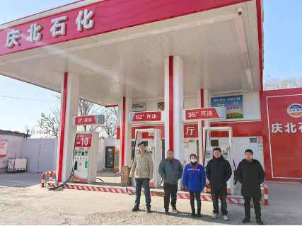 濮阳县庆祖镇庆北加油站安全现状评价报告
