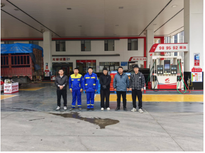河南龙城新能源有限公司安全现状评价报告