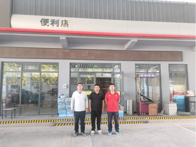 许昌万里能源发展有限公司新兴西路站扩建项目安全验收评价