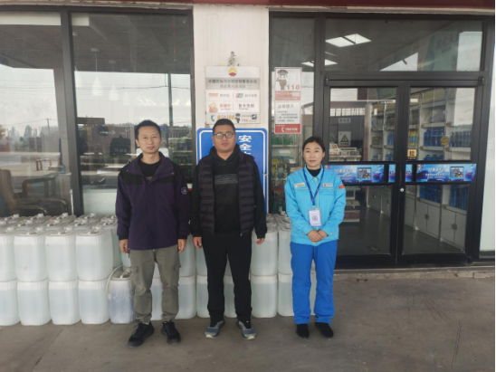 中国石油天然气股份有限公司河南浚县第六加油站安全现状评价