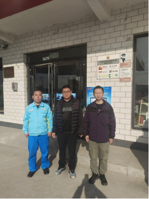 中国石油天然气股份有限公司河南浚县第八加油站安全现状评价