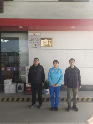 中国石油天然气股份有限公司河南淇县第四加油站安全现状评价