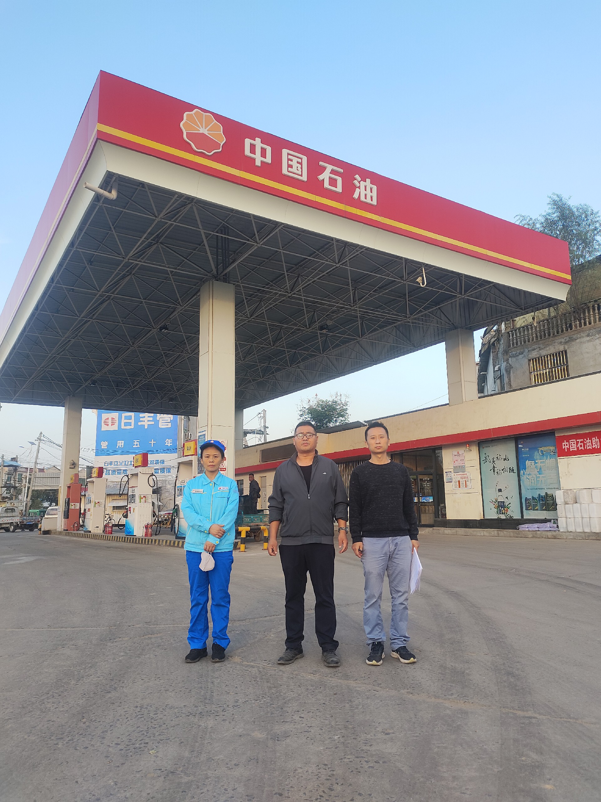 现场照片1.jpg