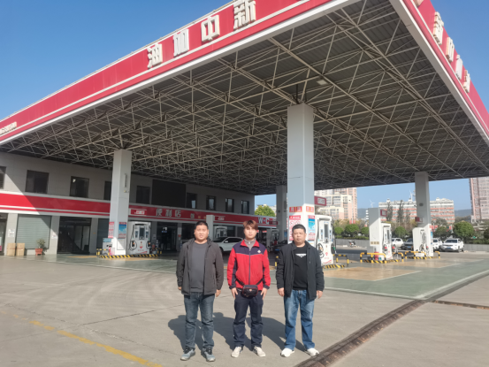 平顶山新中商贸有限责任公司（加油站）安全现状评价