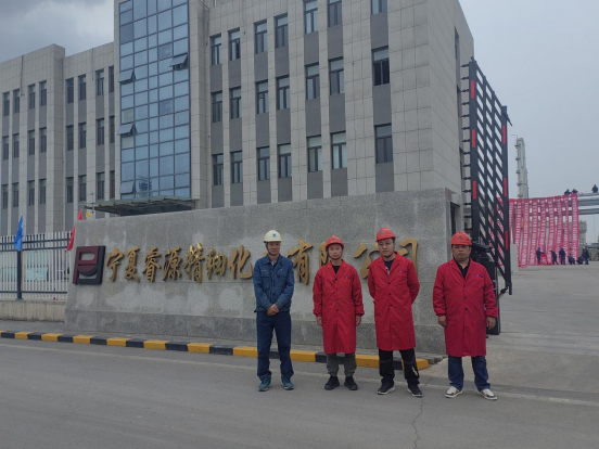 宁夏睿源精细化工有限公司醋酸乙酯及粗醇提纯项目（罐组四）安全预评价