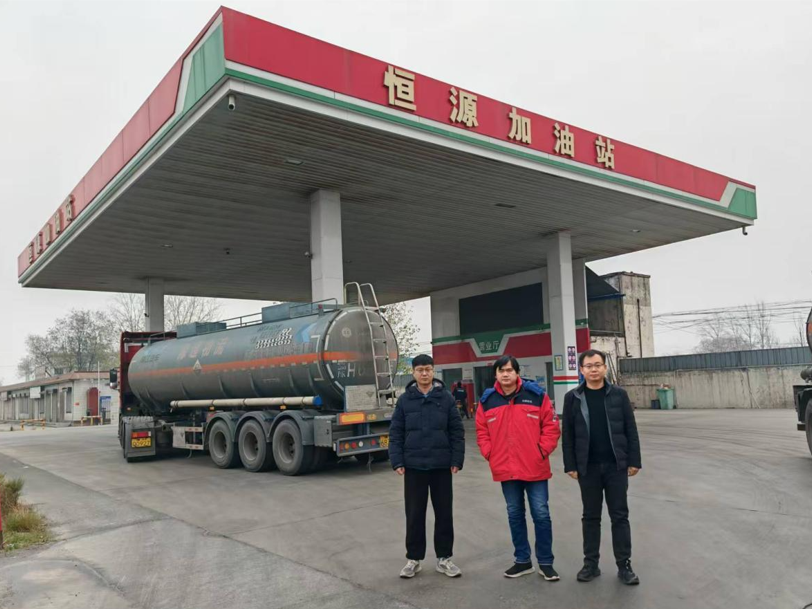 沁阳市恒源加油站安全现状评价