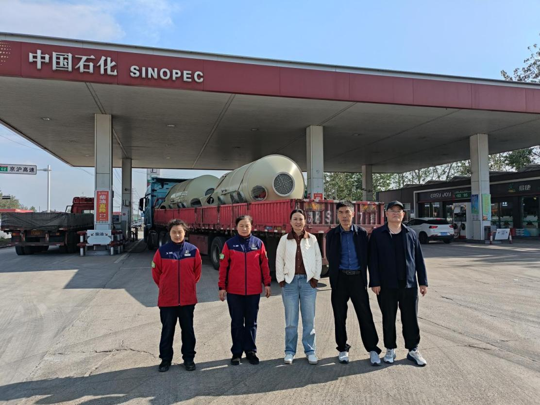 中国石化销售股份有限公司江苏宿迁沭阳胡集加油站安全现状评价报告