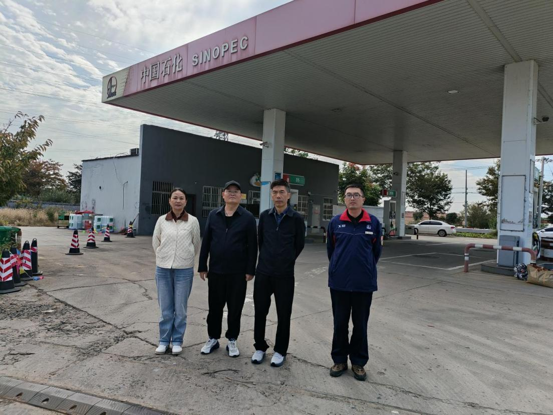 中国石化销售股份有限公司江苏宿迁沭阳华冲加油站安全现状评价报告