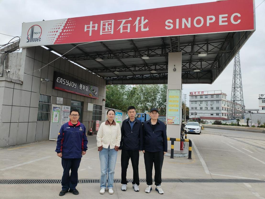 中国石化销售股份有限公司江苏宿迁沭阳庙头西加油站安全现状评价报告