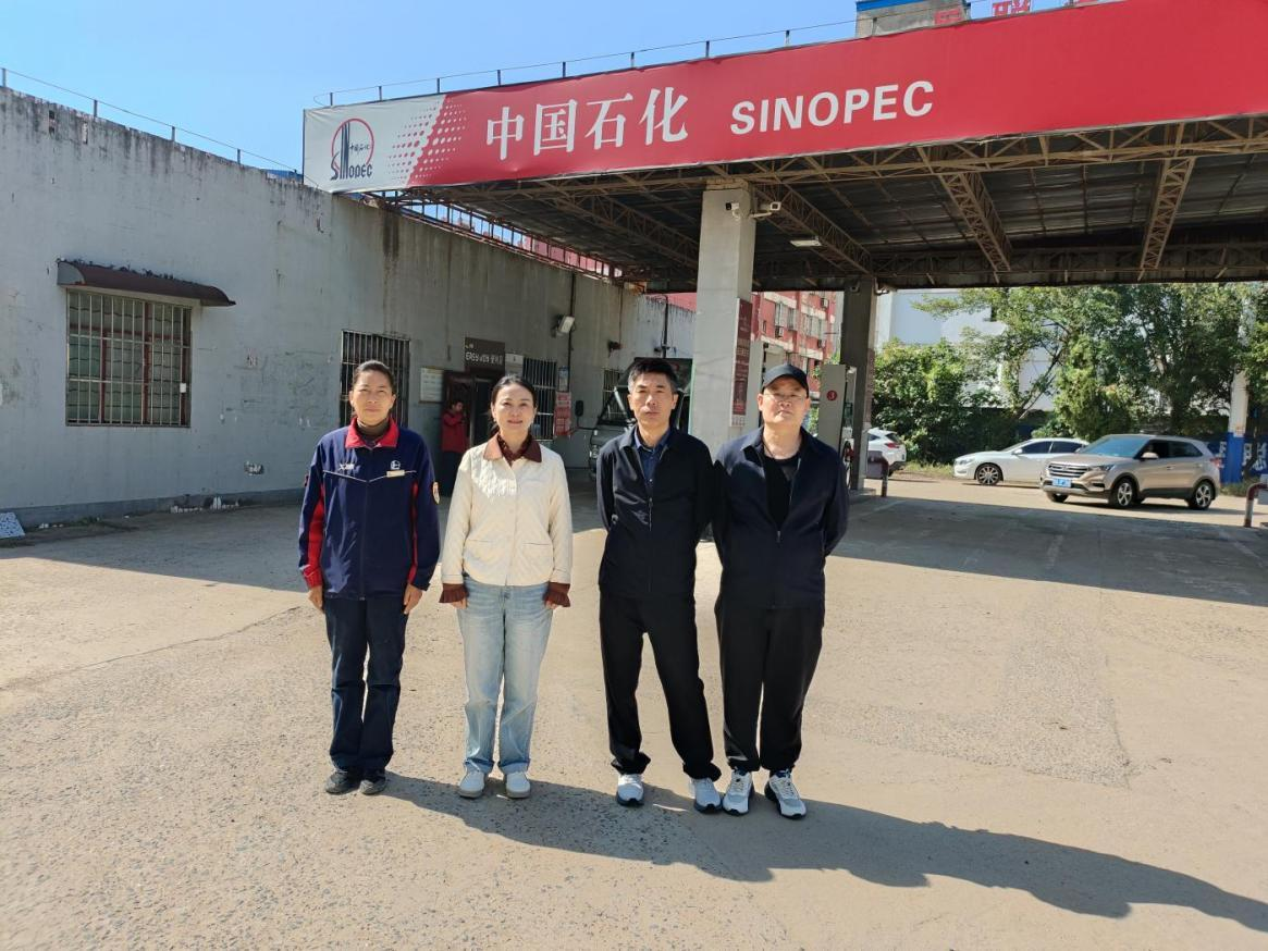 中国石化销售股份有限公司江苏宿迁沭阳七雄加油站安全现状评价报告