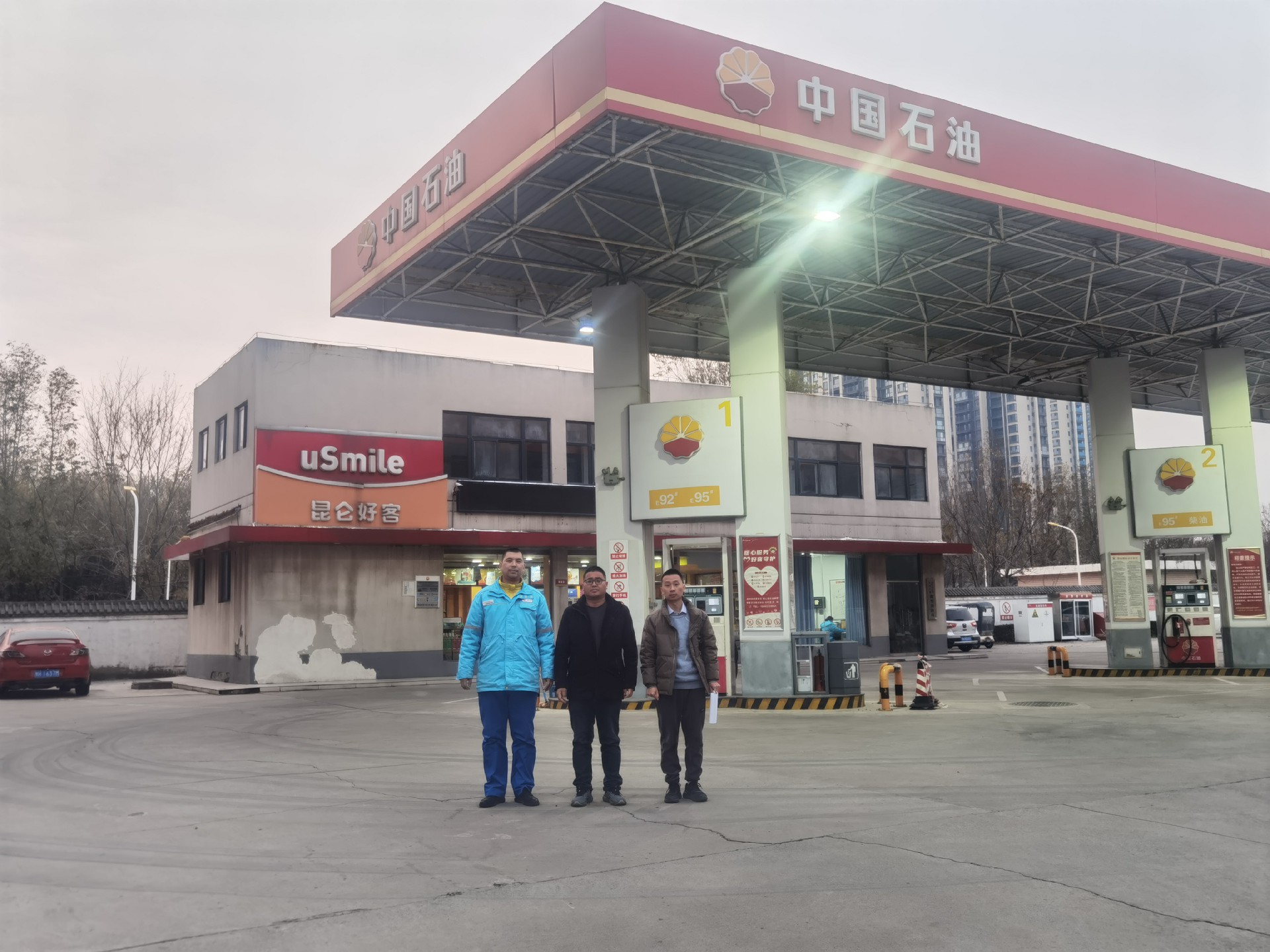 中国石油天然气股份有限公司河南博爱滨河路加油站安全现状评价