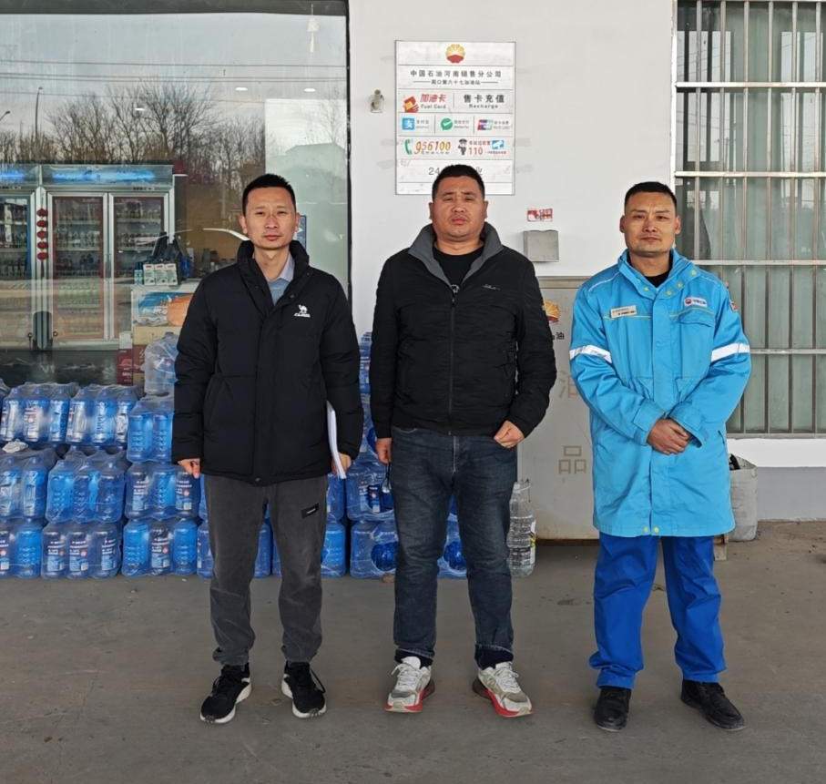 中国石油天然气股份有限公司河南周口第六十七加油站安全现状评价