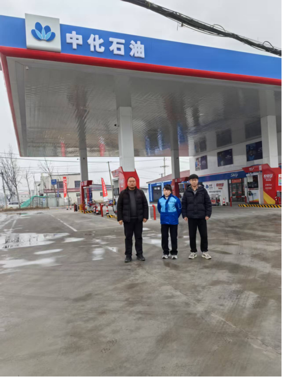 开封市鼓楼区劲擎加油站（个人独资）安全现状评价