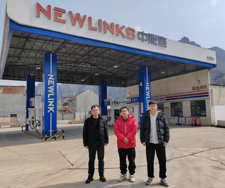 能链（河南）石化贸易有限公司林州市兴隆油品经营部安全现状评价