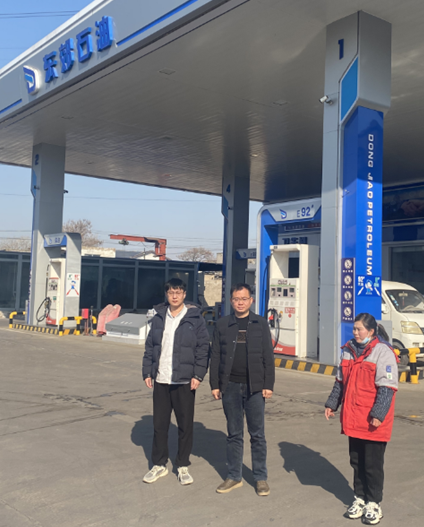 开封市东郊石油经营部安全现状评价