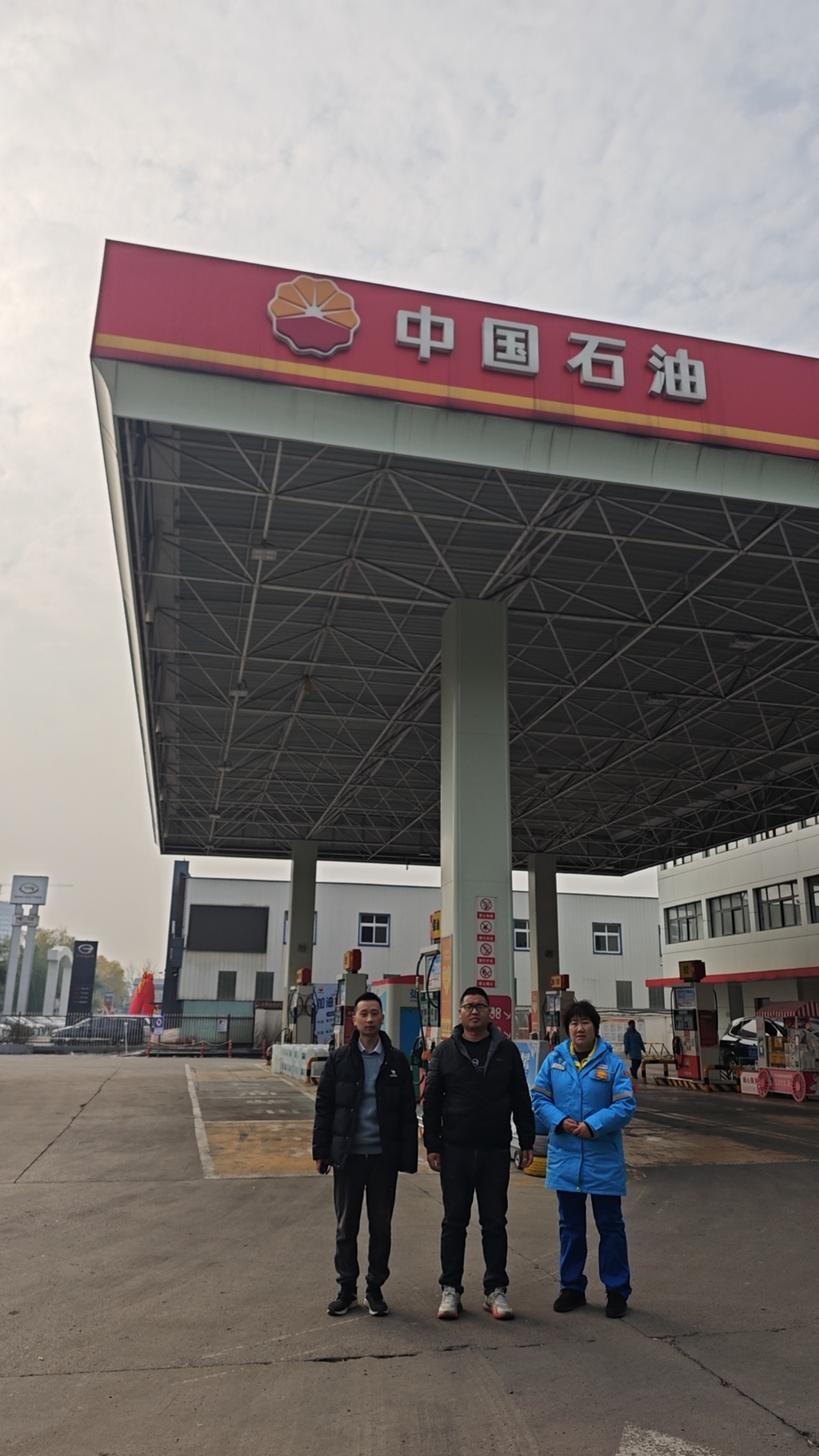 人员照片2.jpg