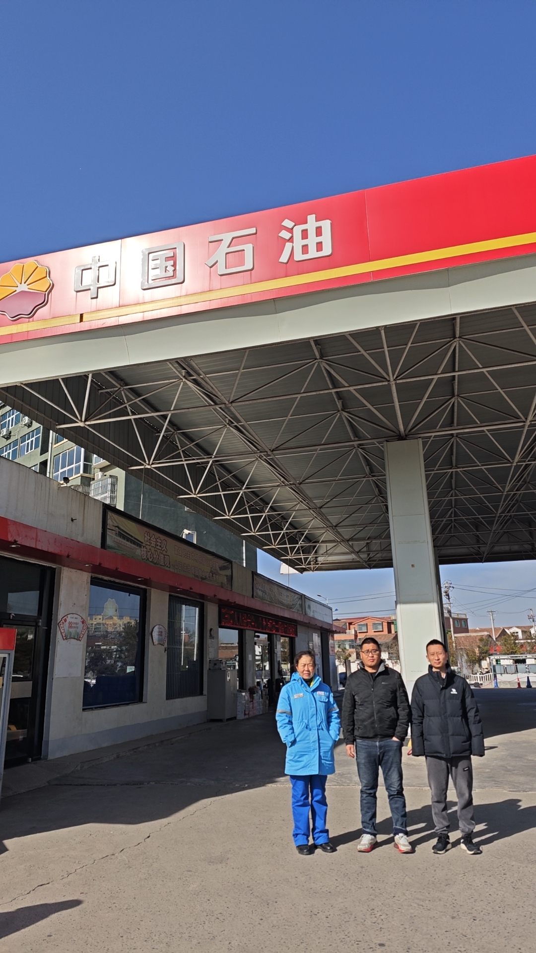 人员照片2.jpg