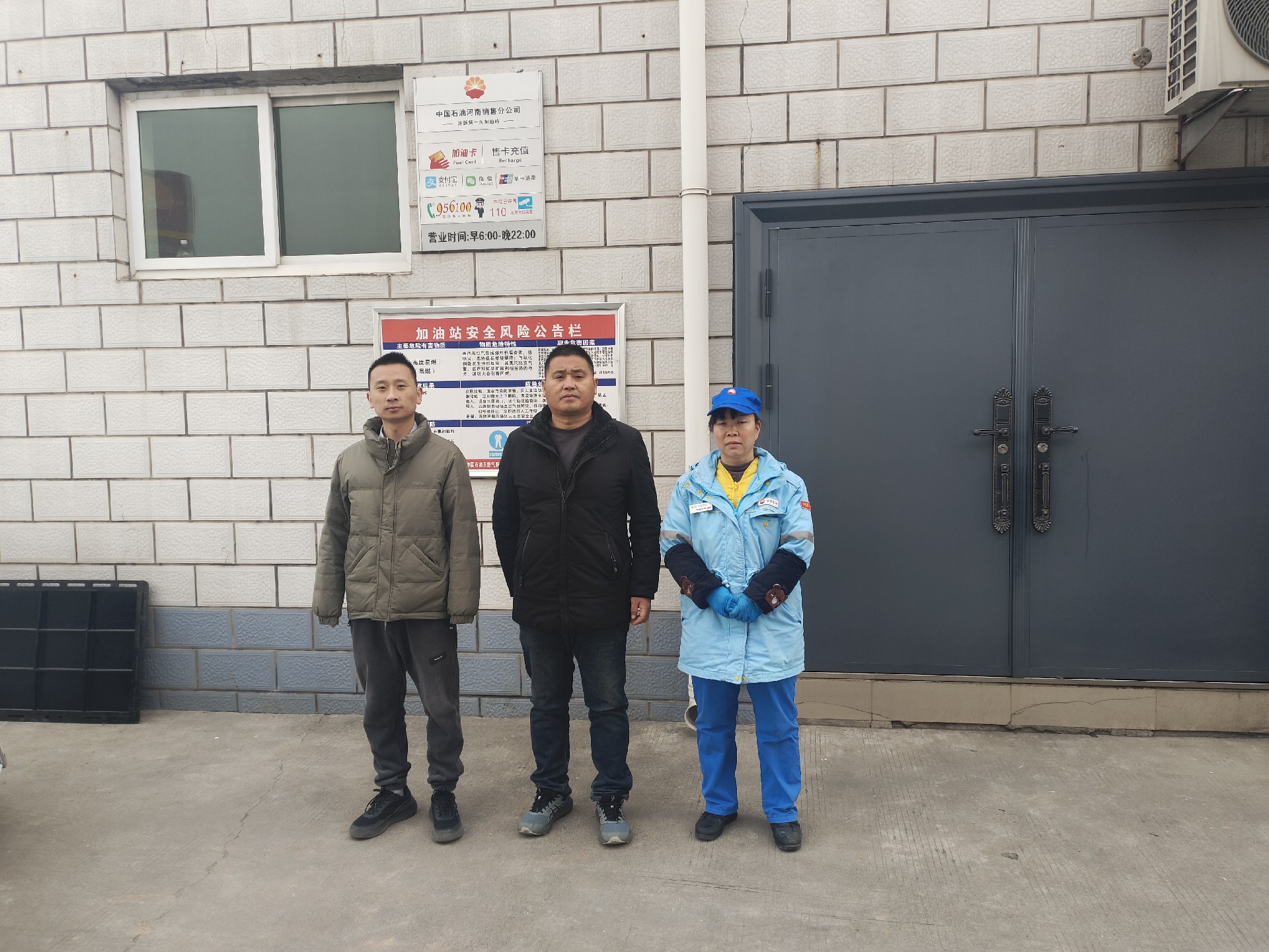 现场照片1.jpg