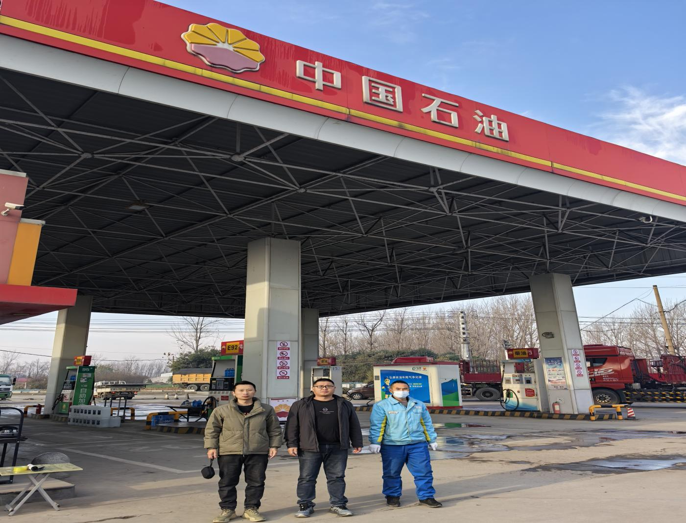 中国石油河南销售公司漯河分公司舞阳西环路加油站安全现状评价