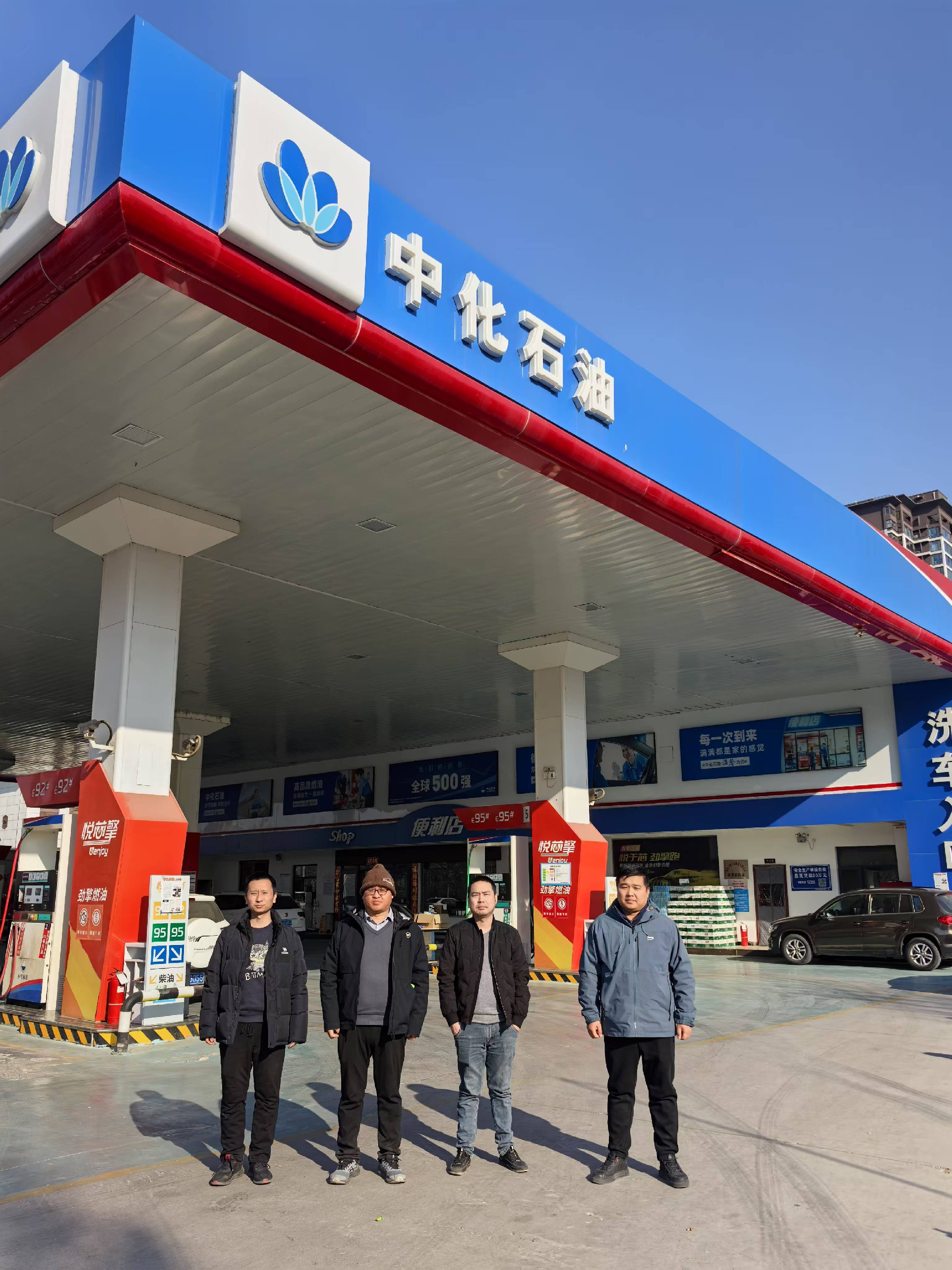 濮阳龙汇新能源有限公司（加油站）专项安全评价