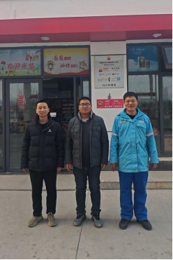 中国石油天然气股份有限公司河南平顶山销售分公司舞钢南高速口加油站安全现状评价