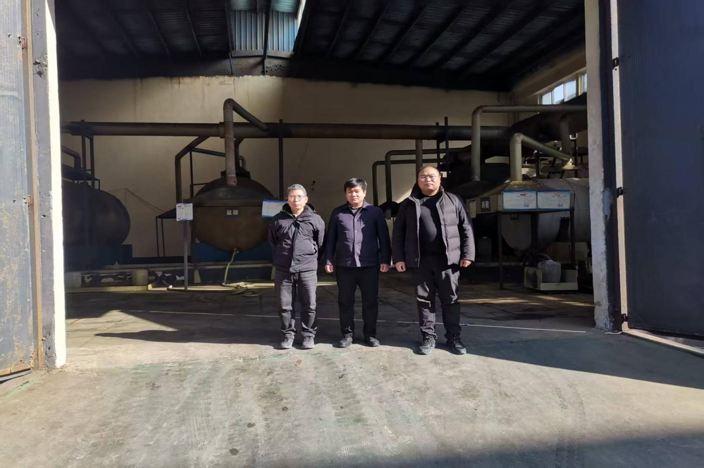 商丘市海博新材料科技有限公司安全现状评价